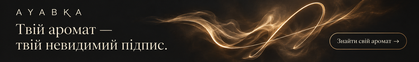 Banner from design