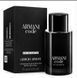 Armani CODE edp 75ml M AY-SUP-0614220 фото 2